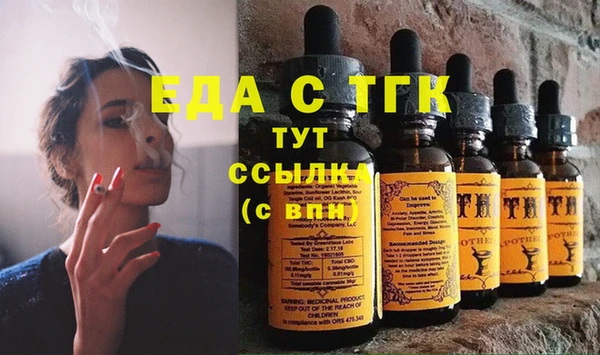 герыч Арсеньев
