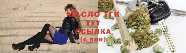 прущий лед Балахна
