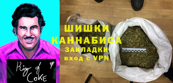прущий лед Балахна
