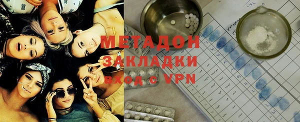 мдпв Баксан