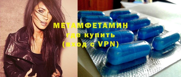 мдпв Баксан
