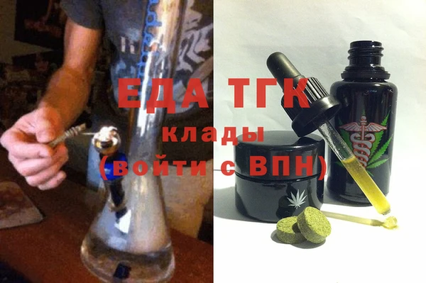гашик Балабаново