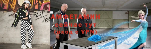 гашик Балабаново