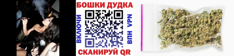 Конопля Amnesia Серафимович