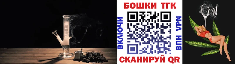 хочу   Серафимович  Бошки марихуана OG Kush 